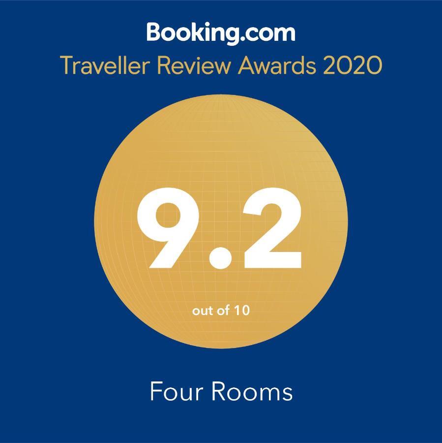 Four Rooms Тбілісі Екстер'єр фото